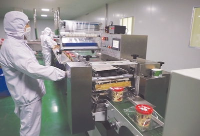 克服人員短缺，全力復工復產(chǎn)——食品互聯(lián)網(wǎng)銷售的挑戰(zhàn)與應對